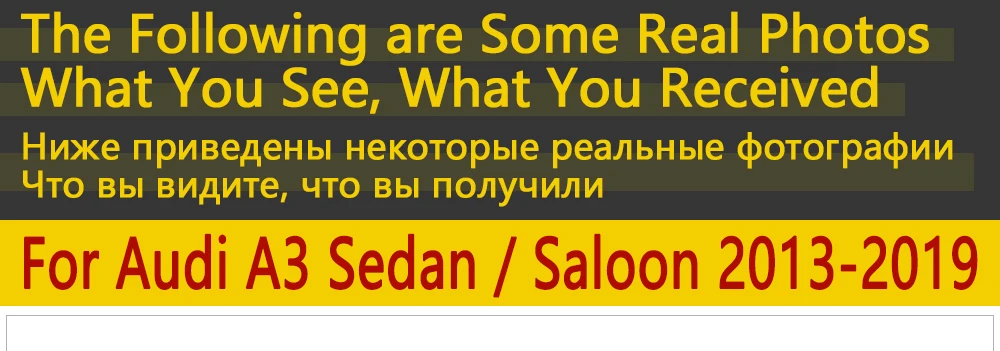 Автомобильный брызговик для Audi A3 для салона седана 2013~ Fender брызговик закрылки аксессуары для брызговиков