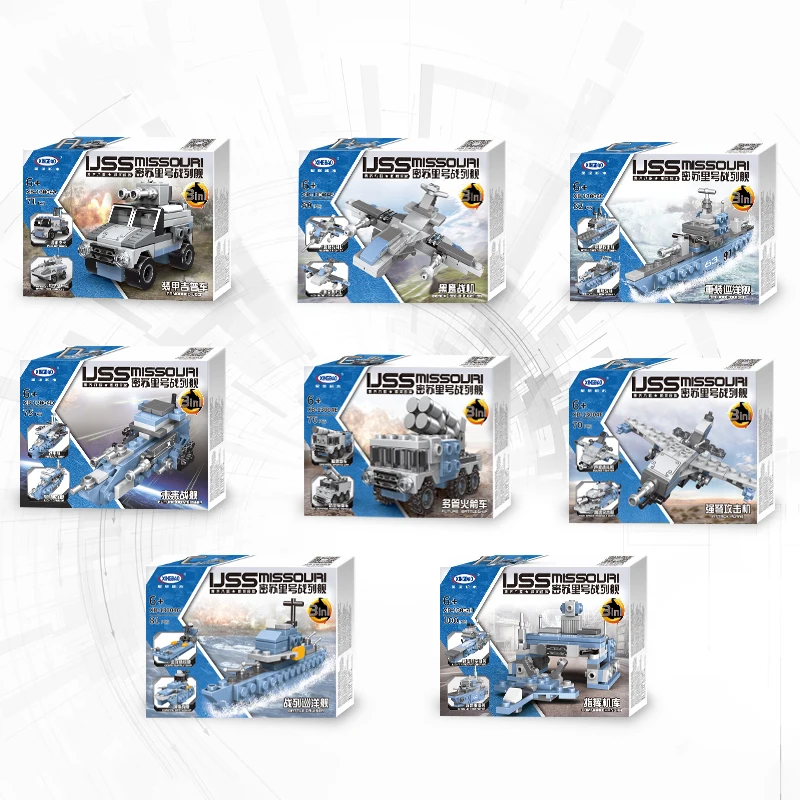 

8-in-1 USS Missouri Battleship Armored Missile Vehicle Cruiser Multiple Gameplay Building Blocks Toys compatible with Brands