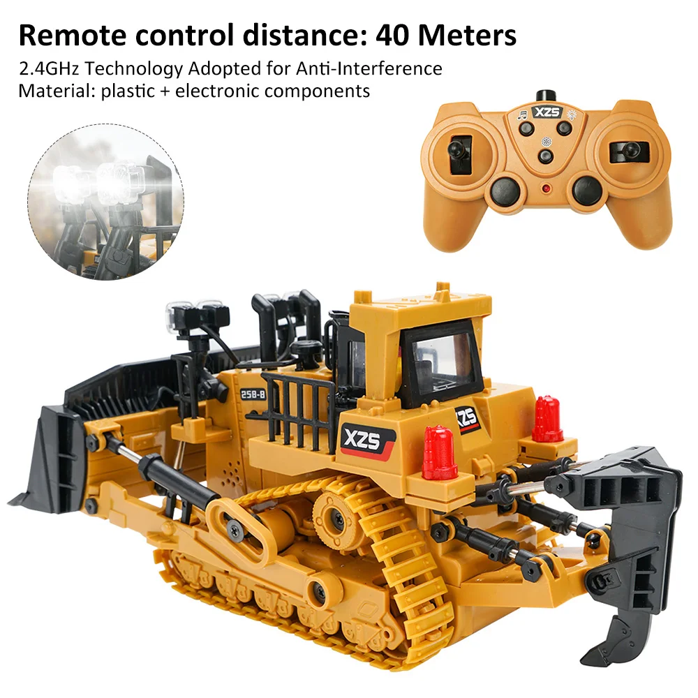 городской инженерный автом