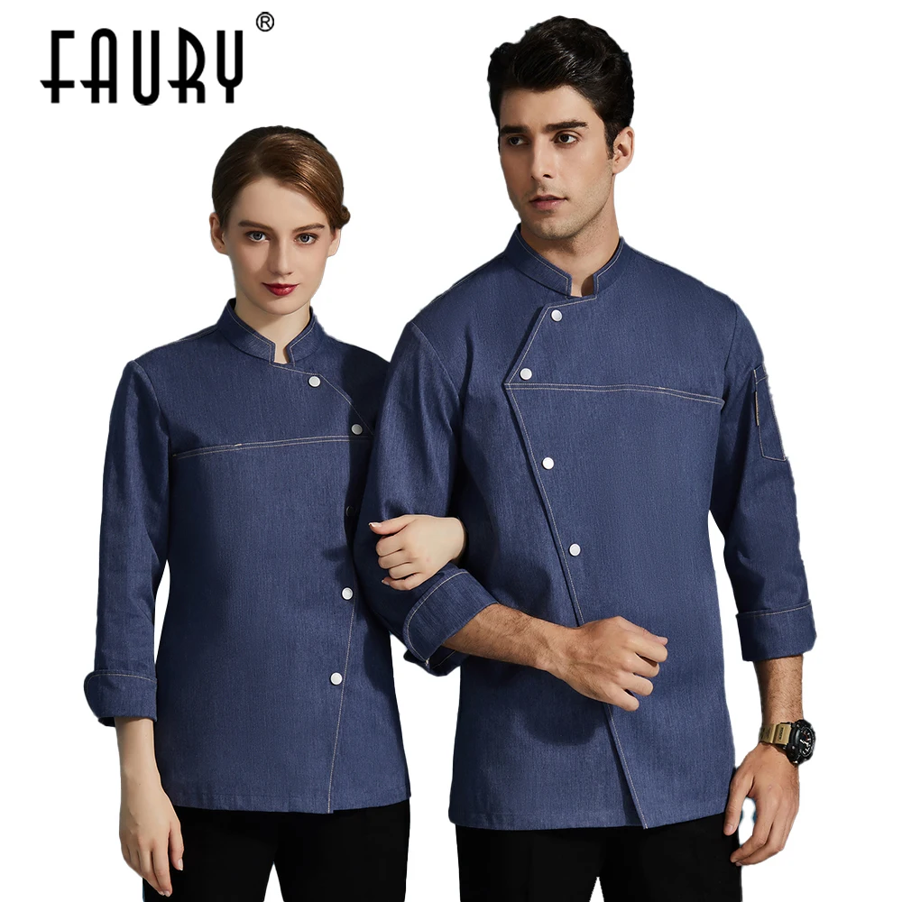 

Униформа шеф-повара с длинными рукавами, одежда для кухни, ресторана, отеля, кофе, пекарни, Парикмахерская, унисекс, Комбинезоны для кейтерин...