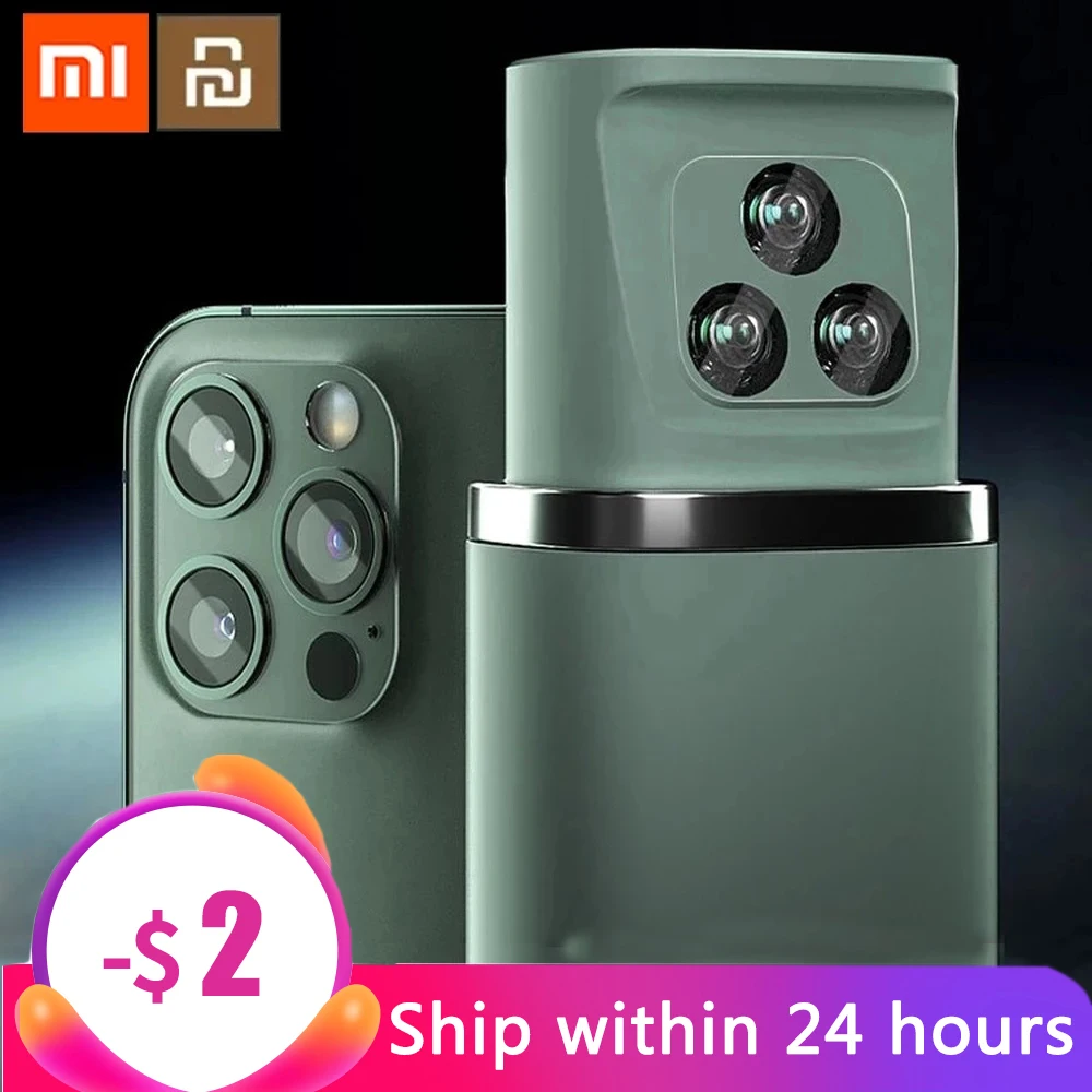 Новый автоматический складной зонт Xiaomi со светодиодной подсветкой