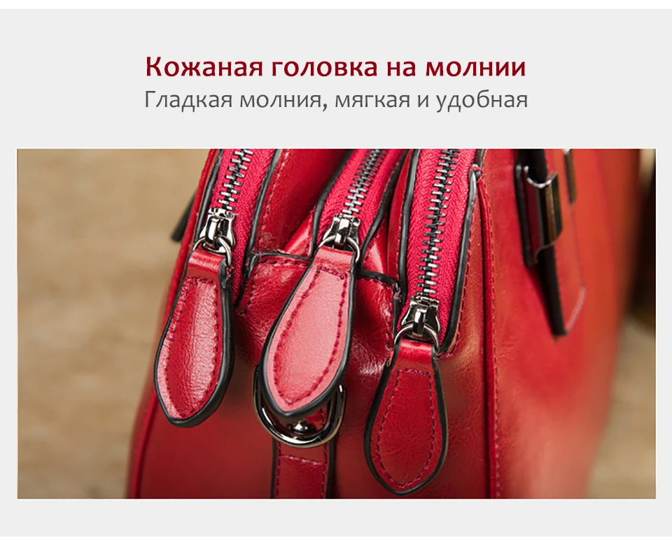 Женская сумка через плечо натуральная кожа Черная сумка Леди повседневная сумка Кошелек Сумки Женские дизайнерские сумки через плечо посыльный