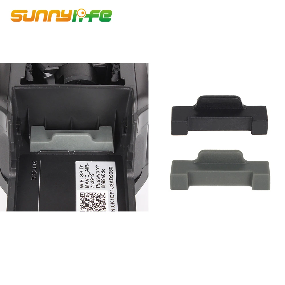 Защита порта от аккумулятора для дрона силиконовый чехол пылезащитный Разъем DJI