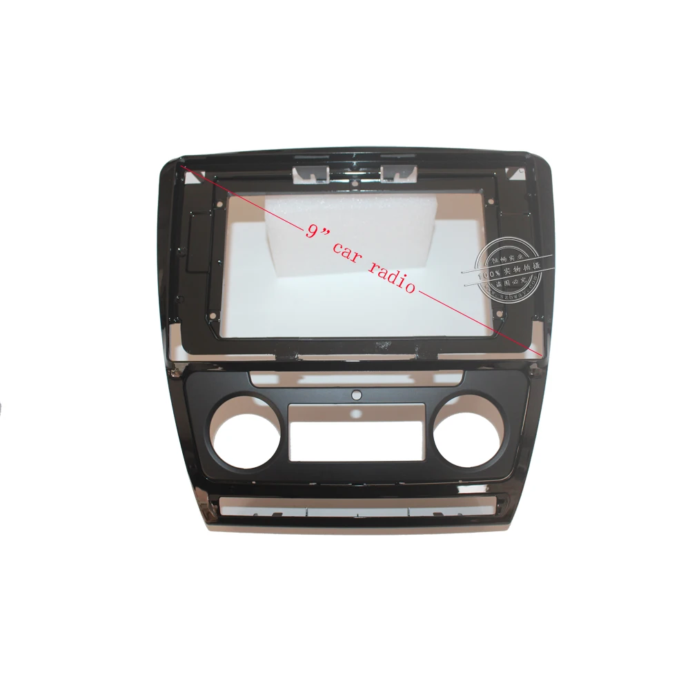 Автомагнитола 2 din стерео аудио Радио DVD GPS пластина Панель рамка фасции Замена для