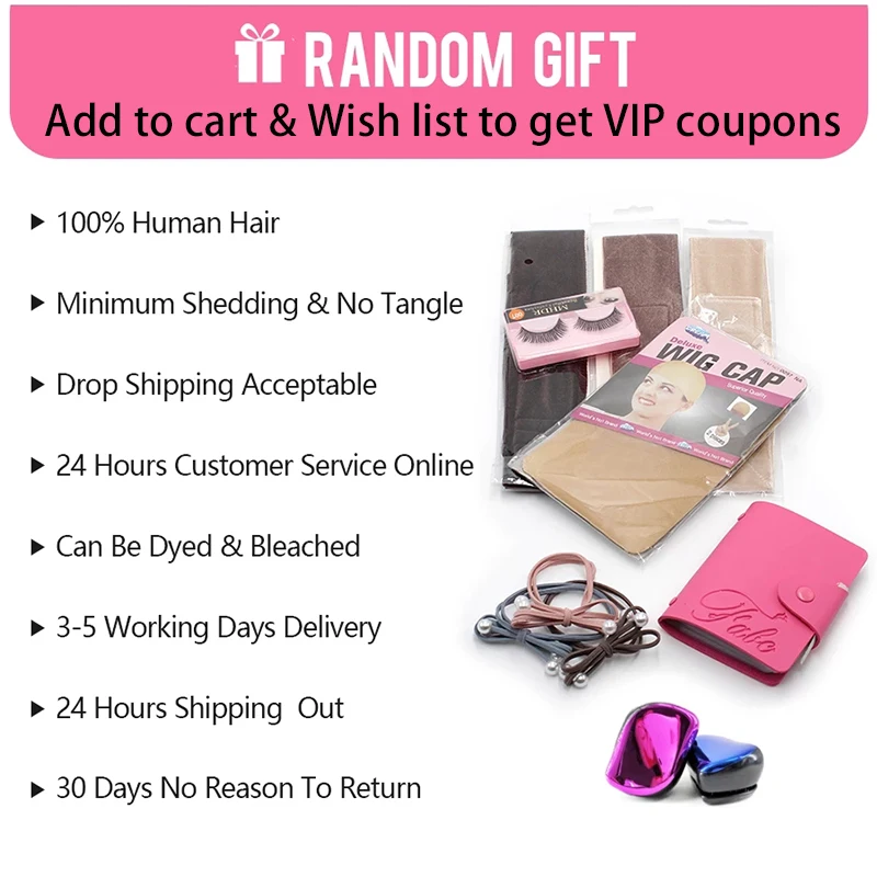 

Brazilian Straight Hair Bundles With Closure Lucky Queen Chocolate Brown Color Remy Hair Extensions Bundles With Closure