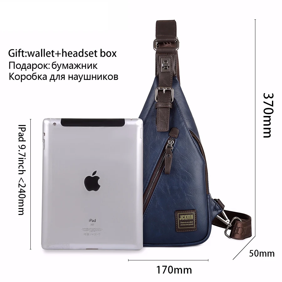 Мужская нагрудная сумка с магнитными кнопками от известного бренда модная