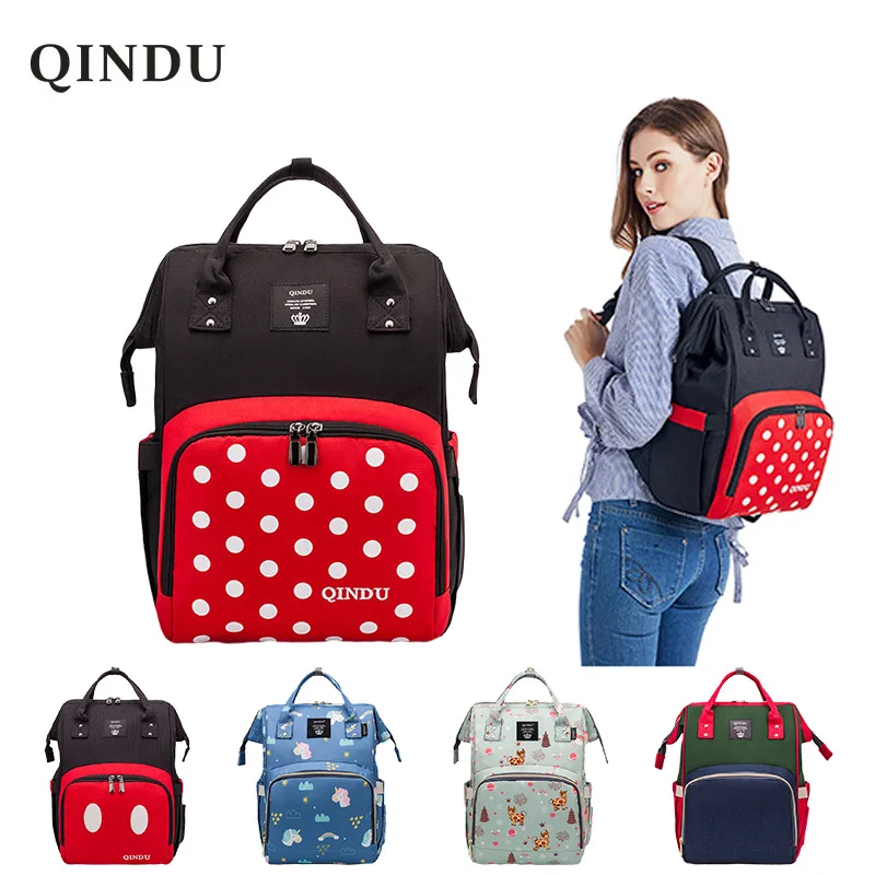 Большая вместительная сумка подгузников рюкзак многофункциональная дорожная