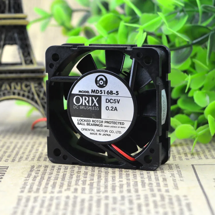 

Новый md516b-5 5v 0.2a защиты электродвигателя Вентилятор охлаждения