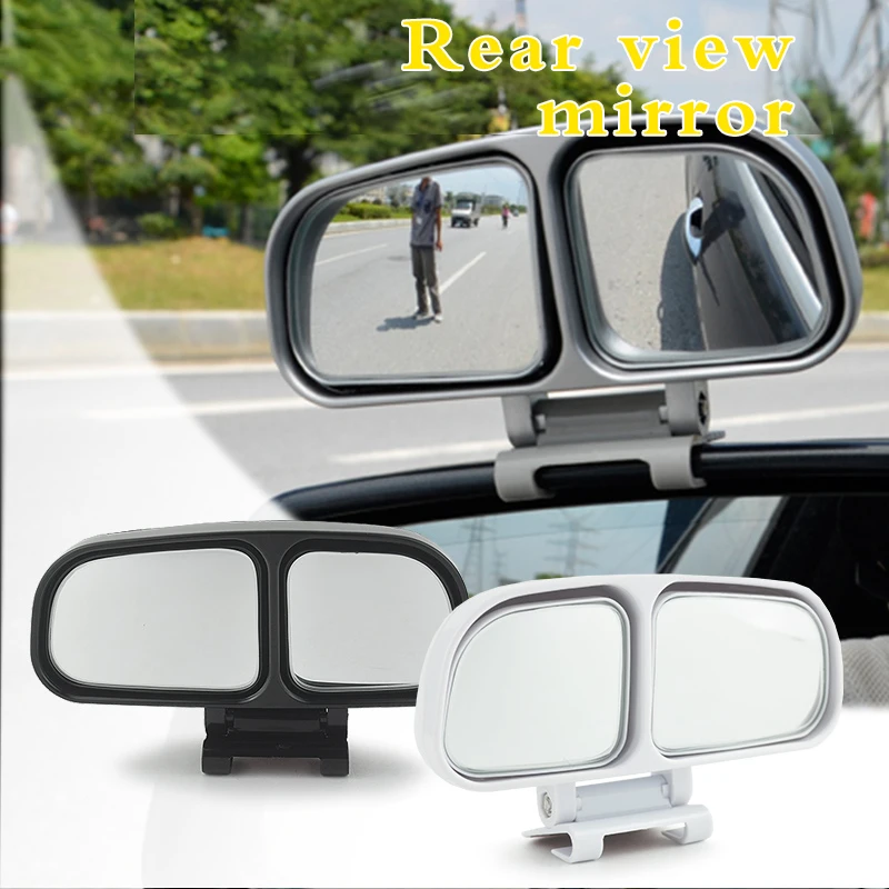 Оригинальное квадратное зеркало для слепых зон автомобильное широкоугольное