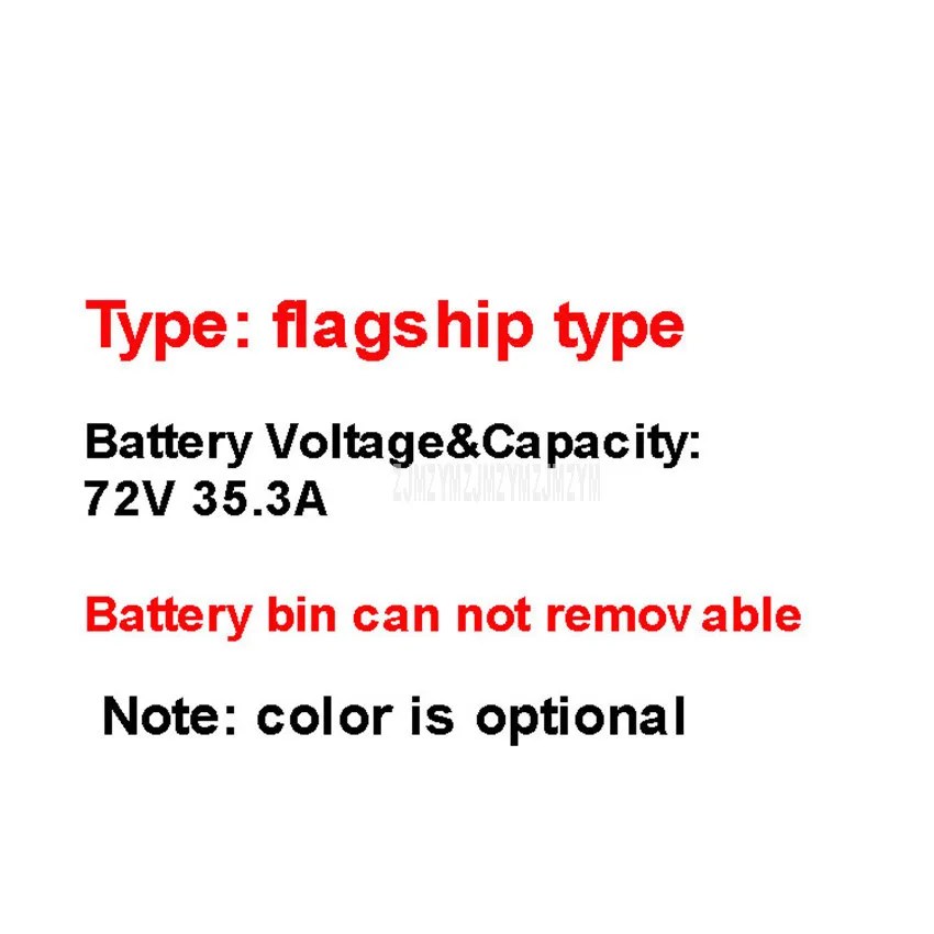 72V35.3A flagship 48V 20A/60V 22A/72V 35,3a Электрический мотоцикл 50 км/90 км/135 км высокоскоростной двухколесный Взрослый мужской/женский зарядное устройство для электрического мотоцикла - Цвет: 72V35.3A flagship