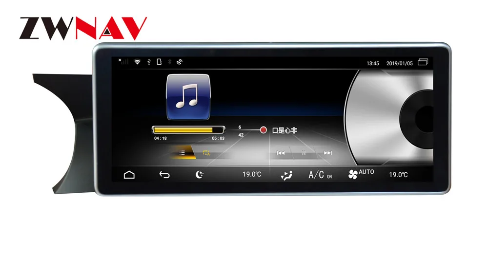 Android 9 4GB RAM Car GPS navigation headunit For Mercedes-Benz C C204 C180 C200 2011- multimedia player radio tape recorder