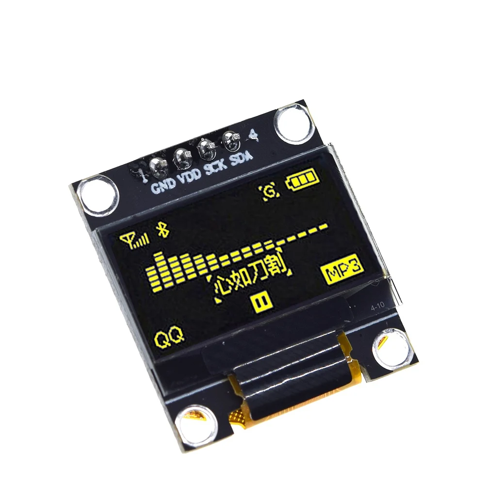 0,96 дюймовый oled IIC Серийный белый OLED дисплей модуль 128X64 IEC SSD1306 12864 плата с ЖК-экраном GND VDD SCK SDA для Arduino - Цвет: Цвет: желтый