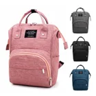 Дорожный рюкзак для мам, легкий и стильный вместительный рюкзак для ухода за ребенком, с солнцезащитным козырьком