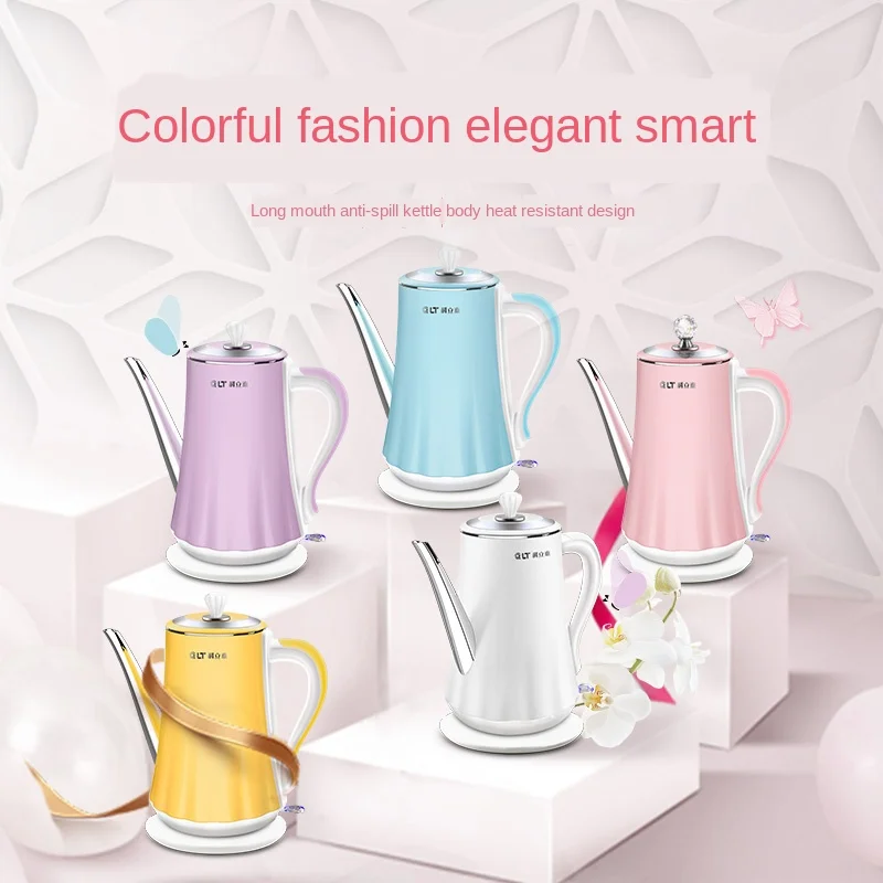 Электрический чайник из нержавеющей стали с автоматическим отключением питания