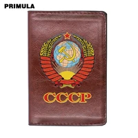 classic cccp soviet sickle hammer printing passport cover holder id credit card case travel black leather ussr passport wallet