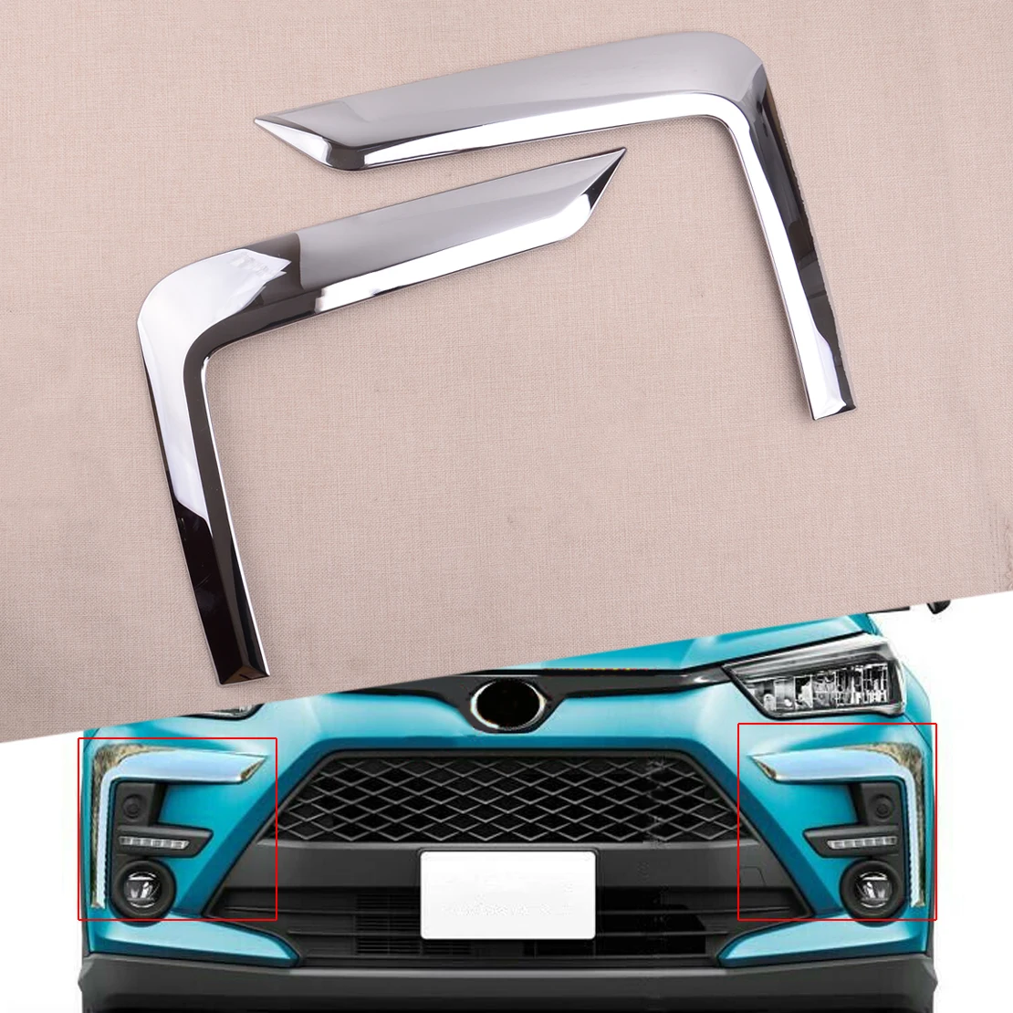 

CITALL 2 шт. передние противотуманные фары Светильник лампы век бровей Обложка отделка Подходит для Toyota Райзе 2019 2020 2021 Серебристый Хром