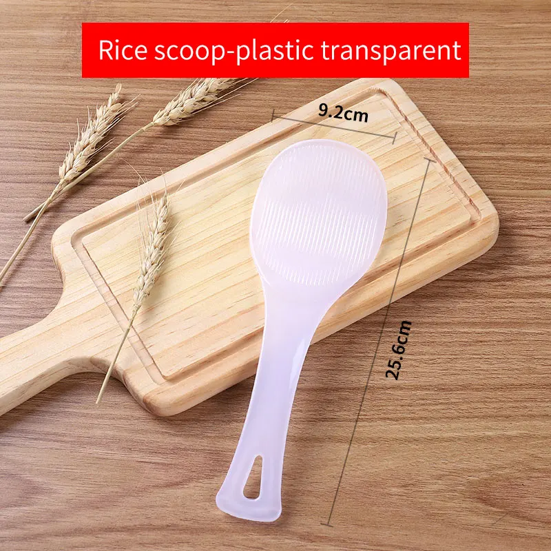 Бытовая антипригарная Лопата для риса вертикальная кухонная ложка сервировки