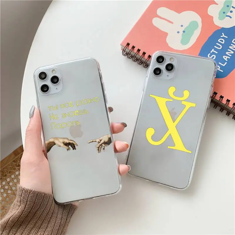 

Russian Quote Slogan Phone Case Clear Transparent for iPhone 11 12 13 mini pro XS MAX 8 7 6 6S Plus X 5S SE XR 2020