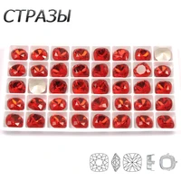 ctpa3bi light siam jewels glass beads sewn rhinestones strass red decorative fancy stones for woman jeans dancing dress bags