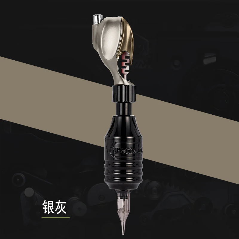 Профессиональная вращающаяся машинка для татуировок регулируемая легко