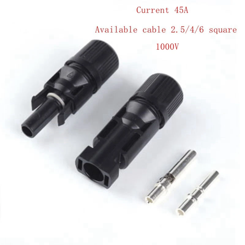 Фотоэлектрическая панель штекер 30/45/60/80 А 1 комплект|cable connector|l connectorcan cable |
