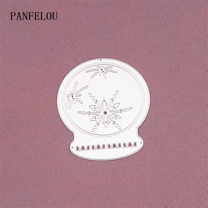 Снежный шар 8 5x7 1 см бумажные штампованные трафареты Дырокол металлические