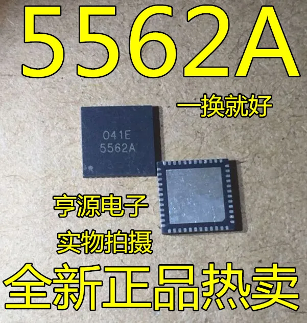 5562A CM501