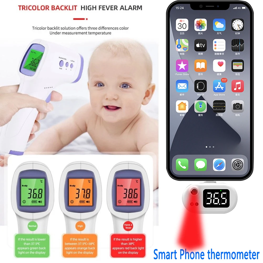 USB термометр интеллигентая (ый) Портативный мини мобильный телефонный