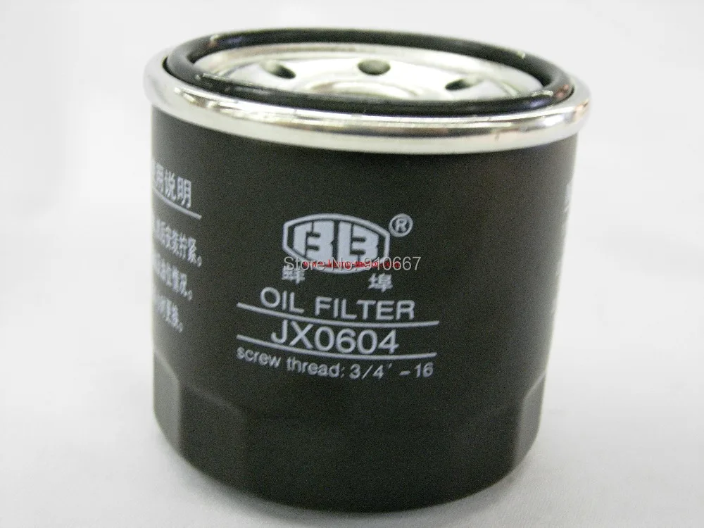 KLUNG 1100  465 engine oil filter  for goka dazon 1100 buggies, go karts ,quads, offroad vehicles