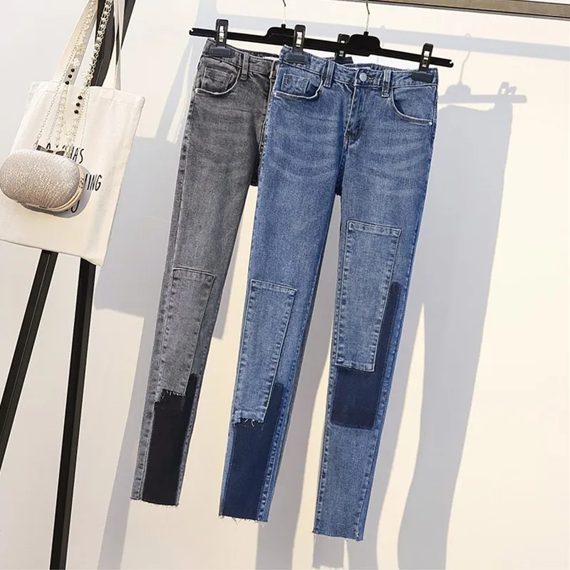 Женские джинсы карандаш JUJULAND узкие с завышенной талией модель 8037|Узкие джинсы| |