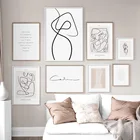 Настенное художественное изображение на холсте, рисование линий, линий, абстрактная картина, плакаты в скандинавском стиле с цветами, настенные картины для декора гостиной