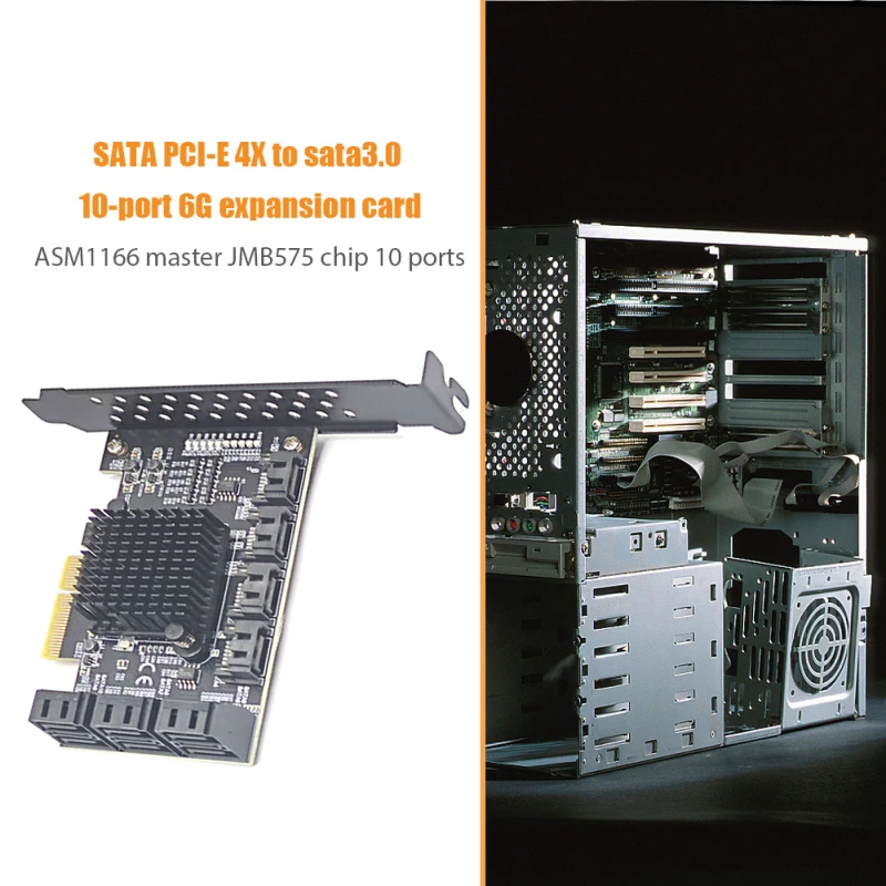 чиа майнинг pcie sata карта адаптер 10