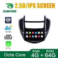 octa core 1024600 android 10 0 car dvd gps navigation player deckless car stereo for chevrolet trax 2014 2016 radio headunit