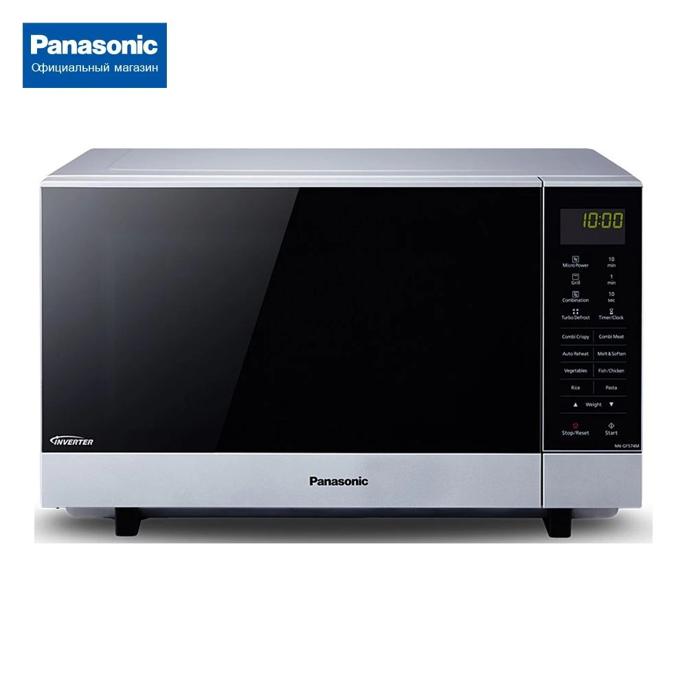 Микроволновая печь Panasonic NN-GF574MZPE