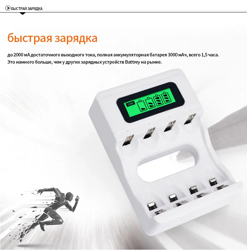 8 шт/2 карты PALO AA Аккумуляторная батарея AA NiMH 1,2 V 3000mAh Ni-MH 2A предварительно заряженные аккумуляторные батареи для камеры