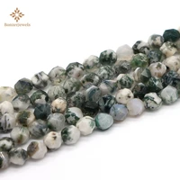 natural faceted 6 12mm matte diamonds frost green tree agates star cut polygon beads for jewelry making 15