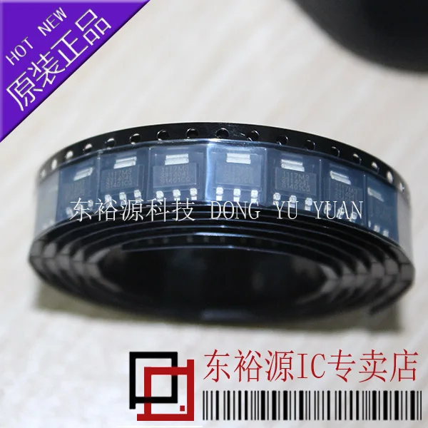 

Free shipping SPX1117M3-3.3 SPX1117M3-L-3-3/TR SOT223 10PCS