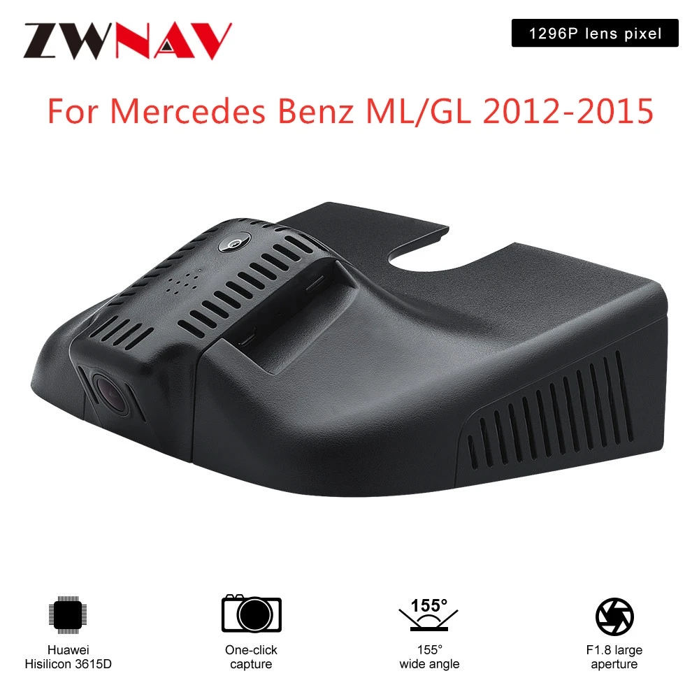 

Видеорегистратор скрытого типа HD для Mercedes Benz ML/GL 2012-2015, видеорегистратор с Wi-Fi