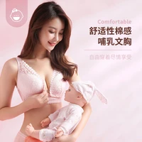 bra prevent sagging clothes for pregnant women pregnancy bra cotton breastfeeding underwear wirefree nursing clothing maternity