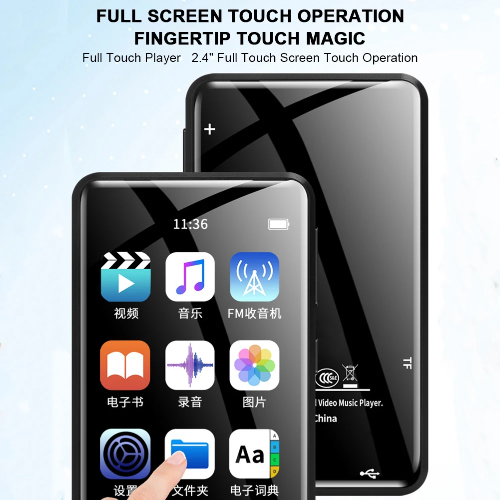 MP3 плеер с Bluetooth 4 1 2 &quotЭкран Портативный аудио/видео FM радио голос