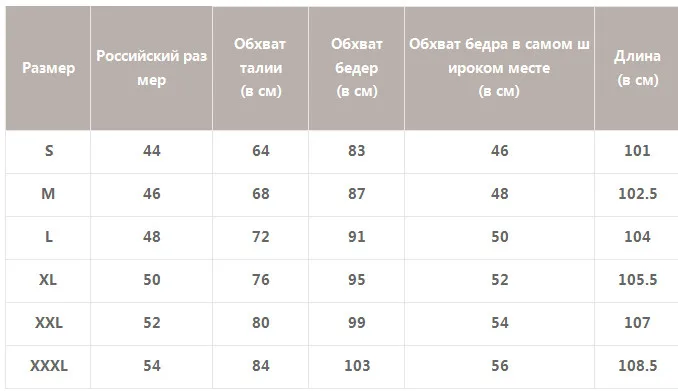 Simplee Push up джинсы брюк большой размер Средние талии с вышивкой расклешенные сплит карманы женские брюк2019