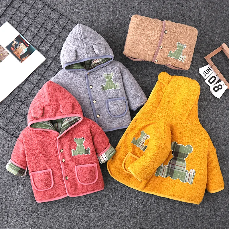 

Children's padded jacket new autumn and winter cotton clothes baby lamb cashmere boys and girls thick warm jacket 2022 Korean
