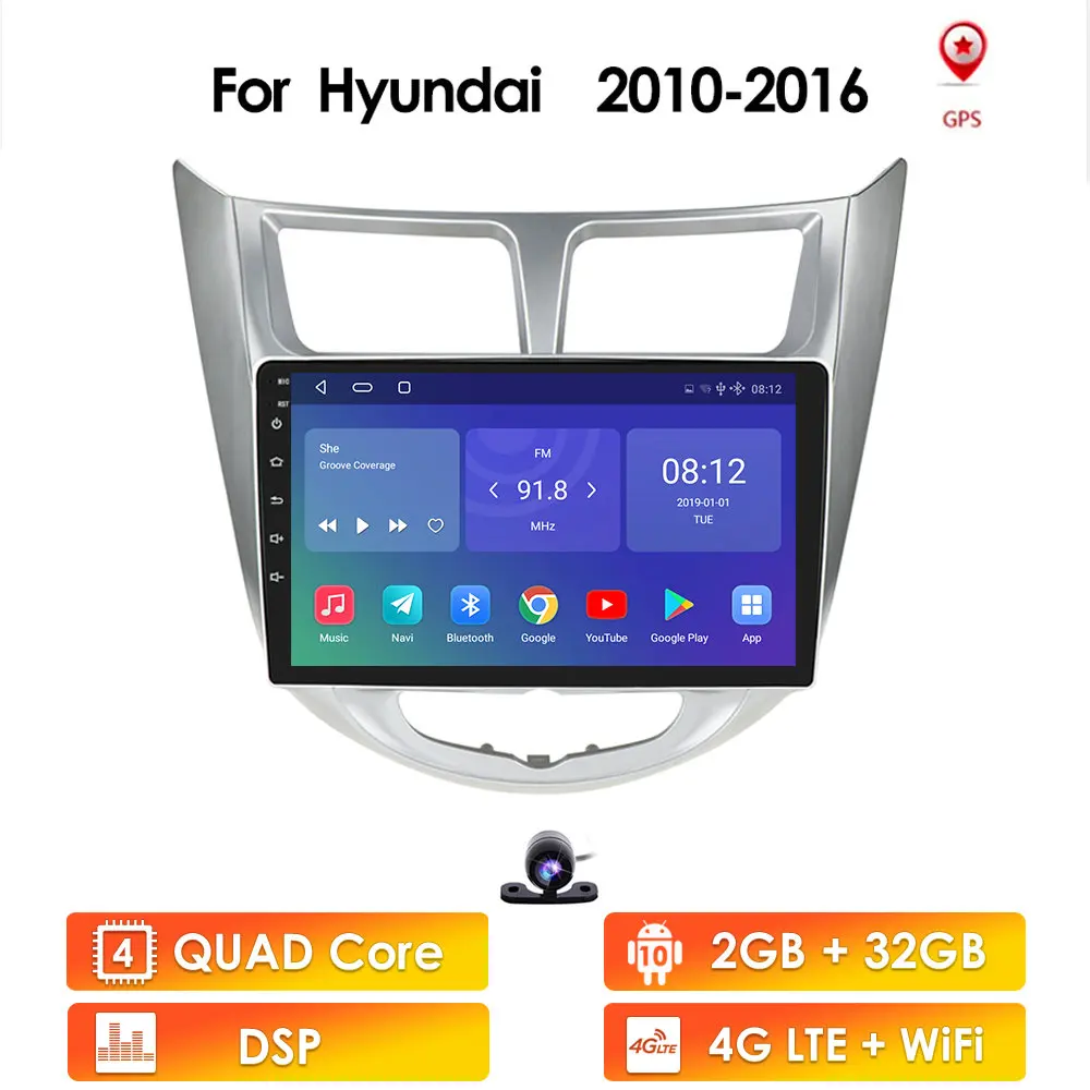 Автомагнитола 2 ГБ + 32 Android 10 мультимедийный видеоплеер для Hyundai Solaris Accent Verna 2010 2016 GPS
