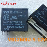 vb12mbu 5 12vdc vb12mbu 5 dip 6 5a 12vdc power relay