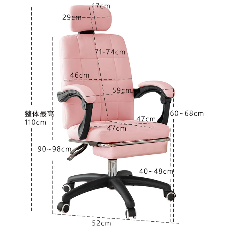 

Computer chair home comfortable and sedentary simple lifting reclining ergonomic e-sports learning dormitory office swivel chair