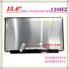 Бесплатная доставка, тонкий дисплей 15,6 дюйма FHD, 120 Гц, B156HAN13.0, LM156LFGL02 01 N156HRA-GAA NV156FHM-NX1NX21 45% NTSC IPS 40 контактов