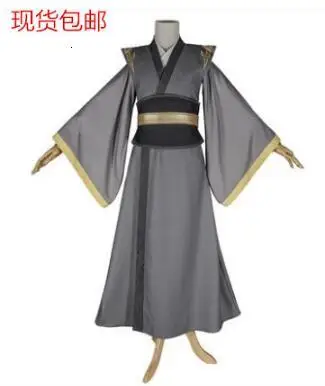 

Mo Dao Zu Shi Cosplay NIE HUAISANG Young Grandmaster of Demonic Cultivation Costume Men Anime Adult