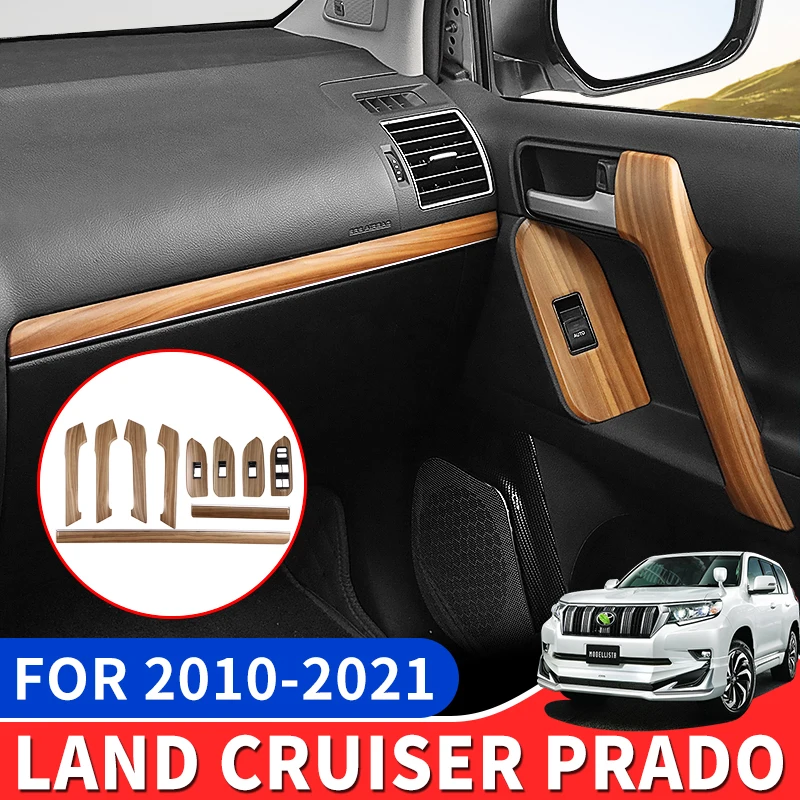 Специальный Land Cruiser Toyota Prado 150 внутренняя отделка персиковое дерево зернистость