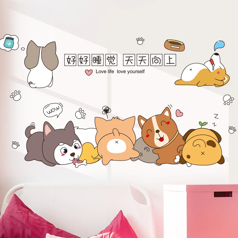 [shijuekongjian] Cartoon Dogs Wall Stickers DIY Animal Decals for Kids Room Baby Bedroom Decoration Children Gift | Дом и сад