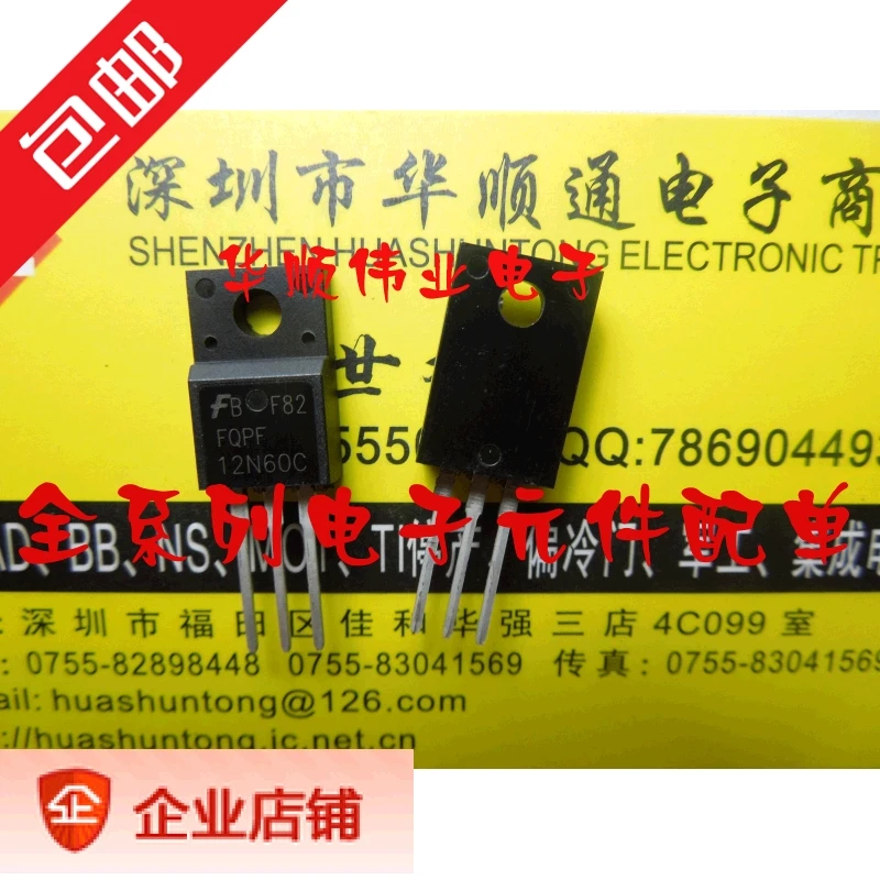 

10 шт. 12N60 FQPF12N60C MOSFET N 12A /600V TO-220